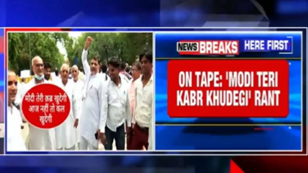 Modi Teri Kabar Khudegi Congress Workers Raise Slogans During