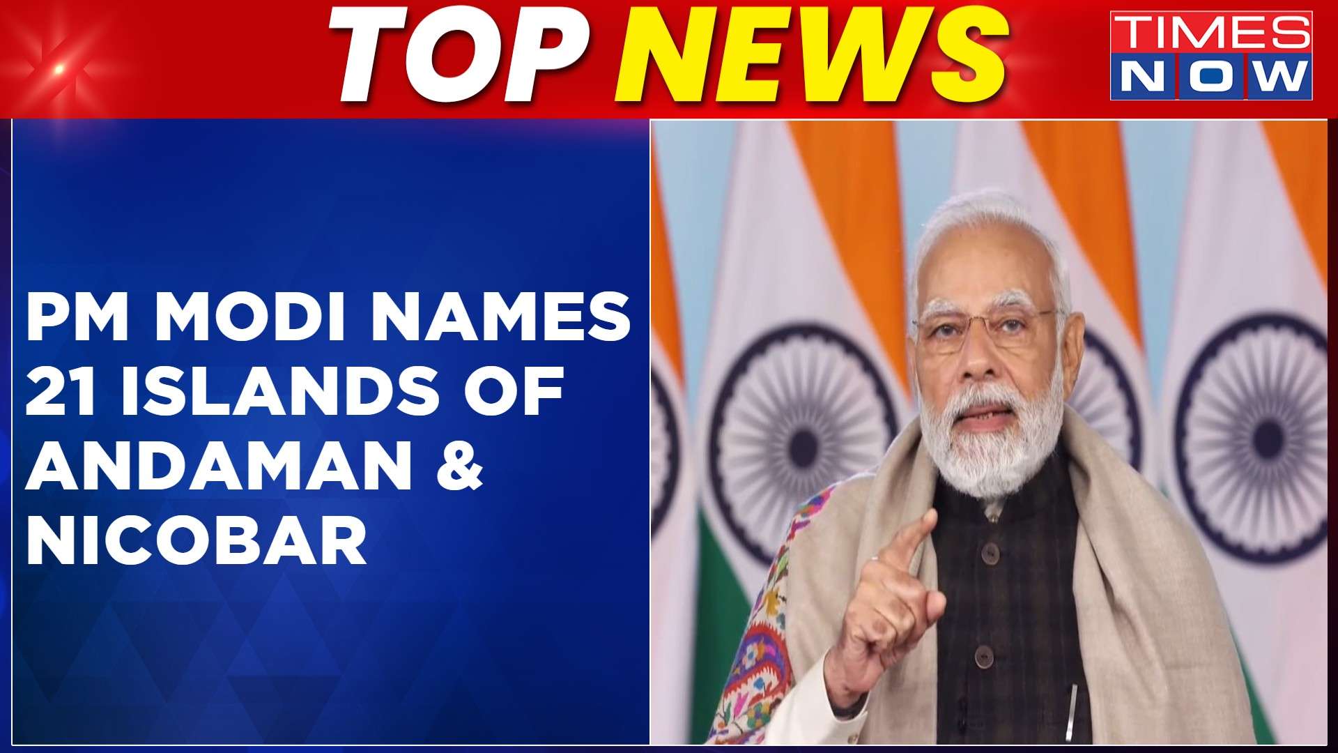 Watch Pm Modi Names Islands Of Andaman Nicobar After Param Vir