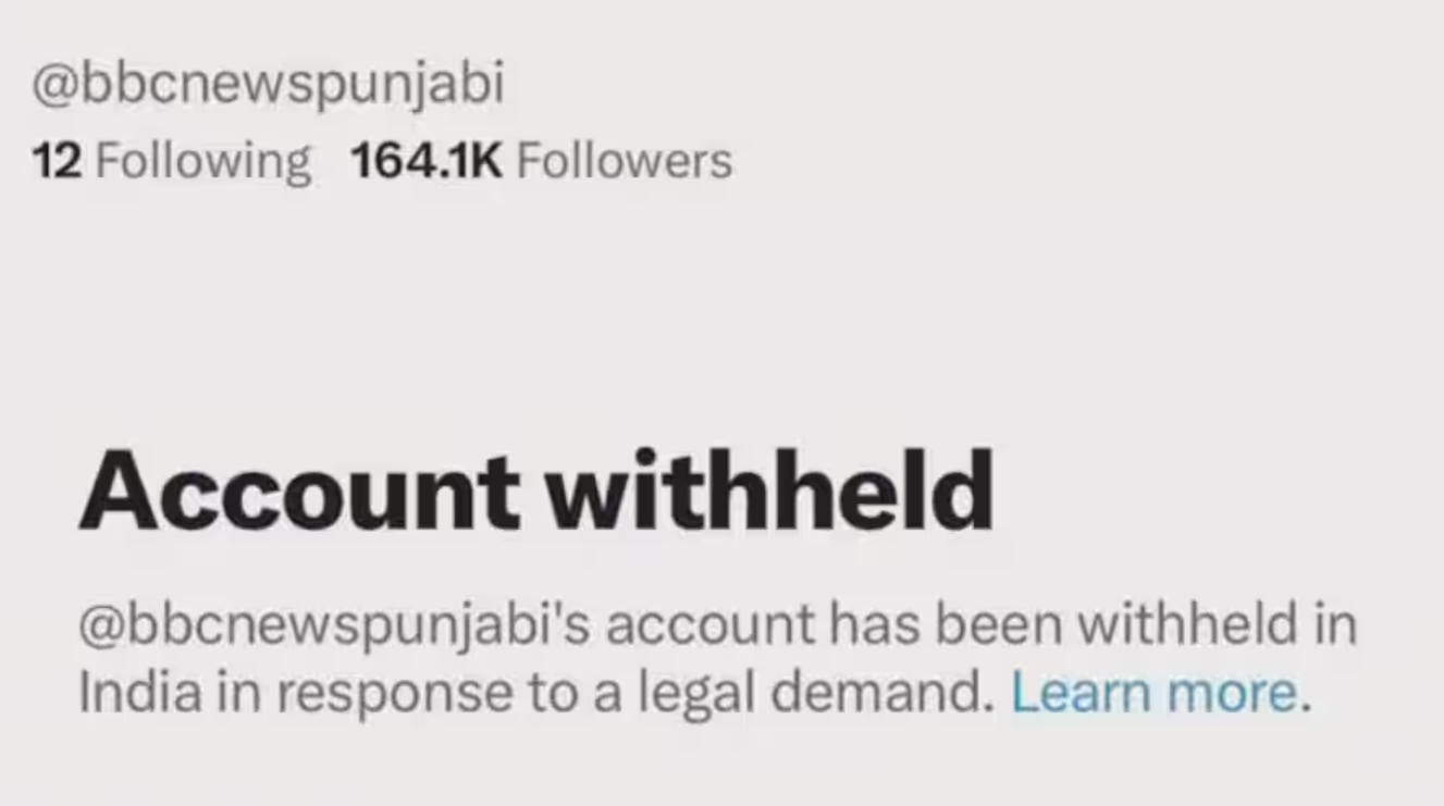 Bbc Punjabi S Twitter Account Withheld In India Amid Amritpal Singh