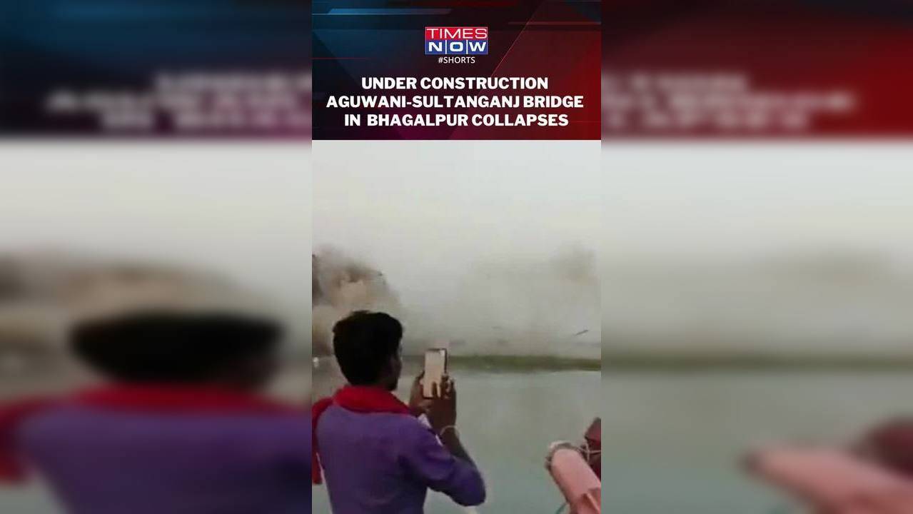 Watch Under Construction Aguwani Sultanganj Bridge In Bihars