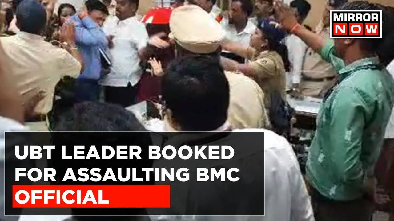 Shiv Sena Ubt Leader Anil Parab Booked Four Others Held For