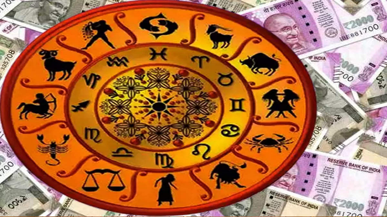 Daily Horoscope 28 June Rashi Bhavishya In Marathi Aajche Rashi