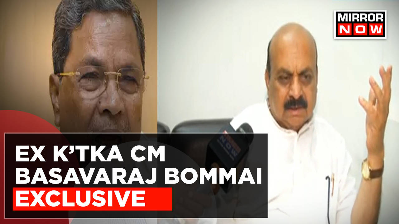 Ex Karnataka Cm Basavaraj Bommai On Congress Siddaramaiah Govt In