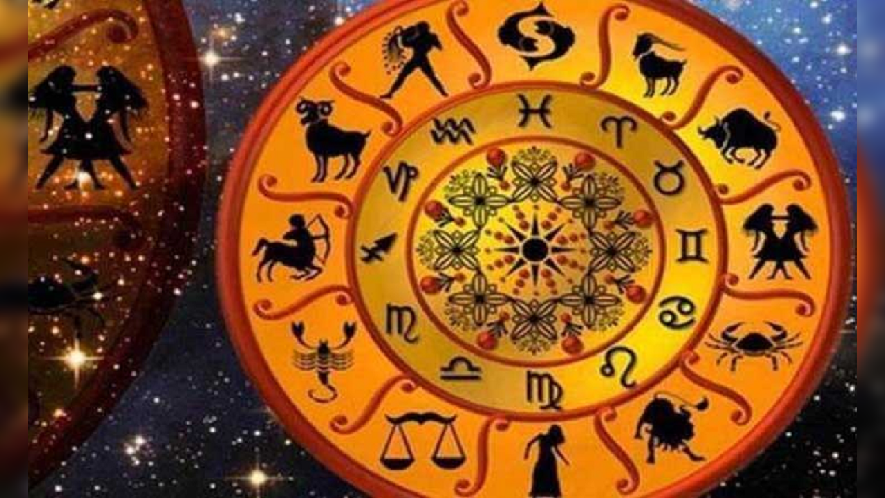 Daily Horoscope July Rashi Bhavishya In Marathi Aajche Rashi