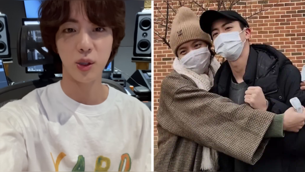 Bts Jin Asks Fans Not To Forget His Handsome Face J Hope Shares His