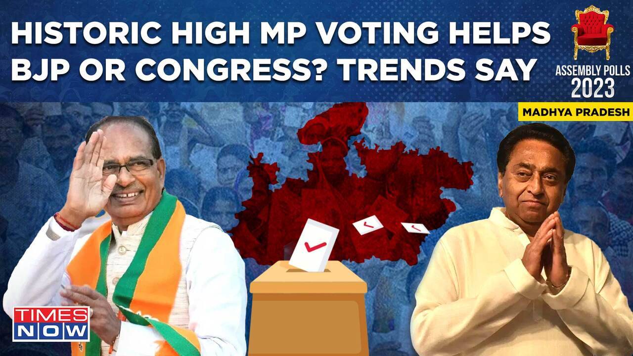 Madhya Pradesh Voter Turnout Complicated BJP Congress Fight Ahead Of