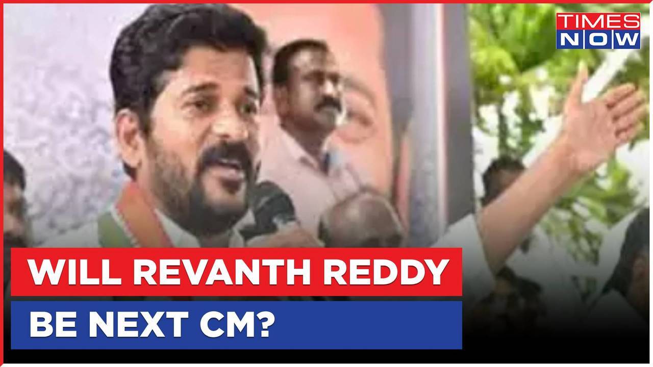 Revanth Reddy All Set To Become Next Chief Minister Of Telangana