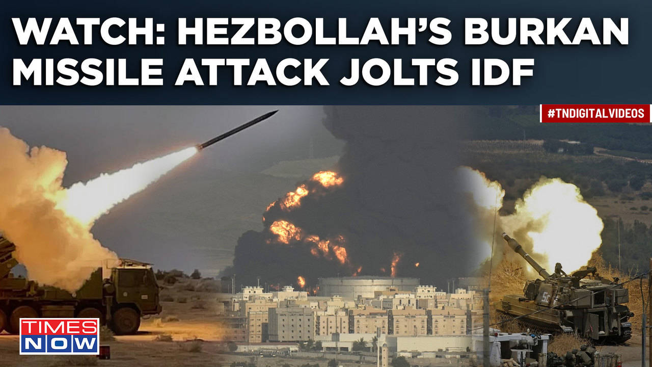 Hezbollah Burkan Missile Targets Israeli Troops Destroys IDF Military