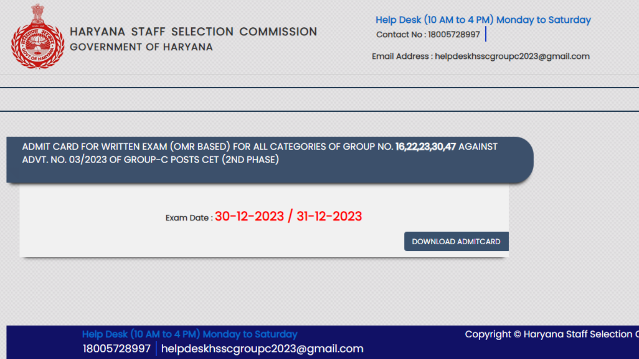 HSSC CET Hall Ticket HSSC CET Mains Admit Card 2023 Out Direct Link