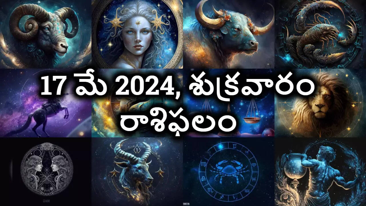 Today Rasi Phalalu Today Horoscope In Telugu