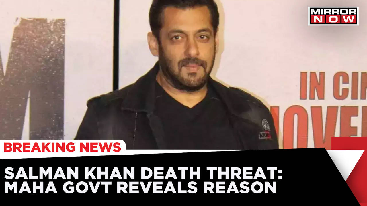 Salman Khan Threat Case Update Maharashtra Home Department Reveals