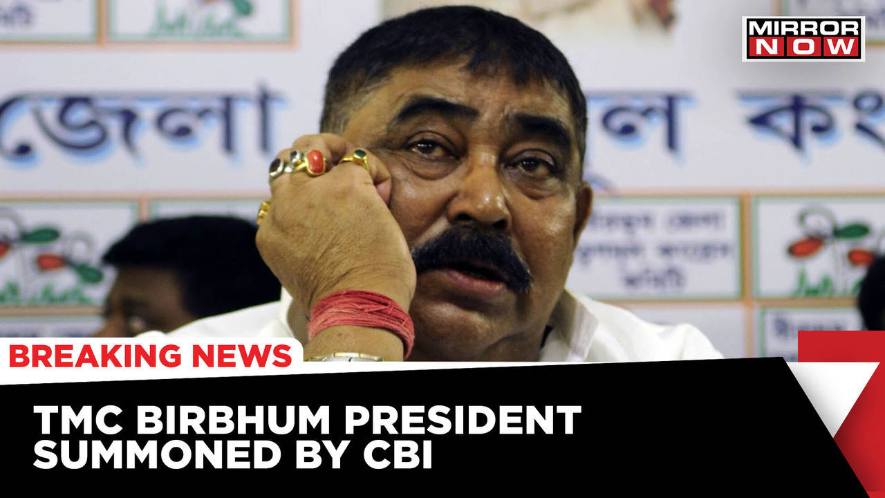 Tmc Leader Anubrata Mondal Summoned By Cbi In Cattle Smuggling Case