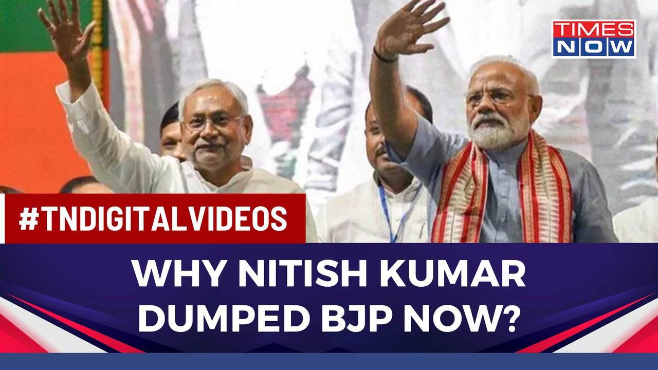 Bihar Political Crisis Nitish Kumar S Ends Alliance With The Bjp