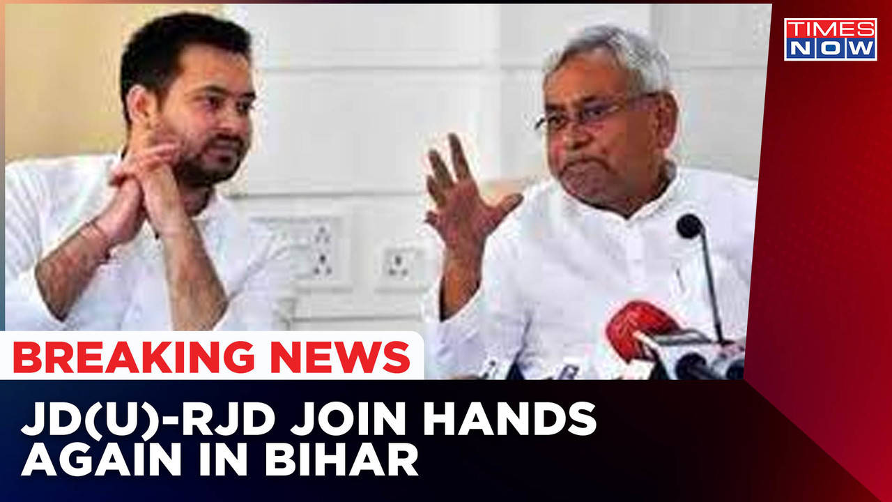 Jd U Chief Nitish Kumar To Form Alliance With Rjd Breaks Ties With