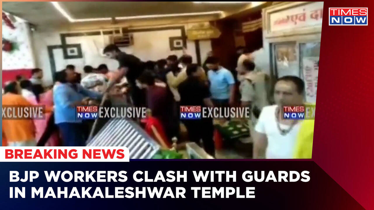 Ruckus Inside Mahakaleshwar Temple As Some Workers Of Bjp Denied To