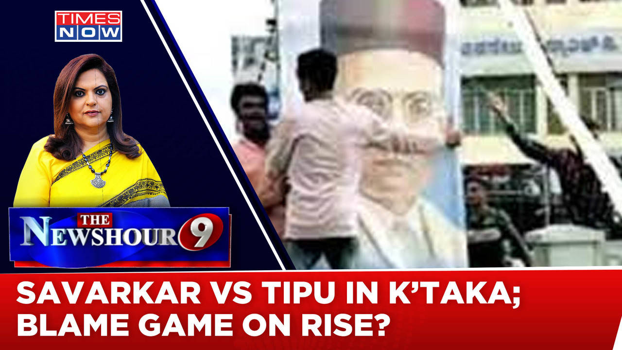 Ugly Turn To Veer Savarkar Vs Tipu Sultan Row In Karnataka Who S