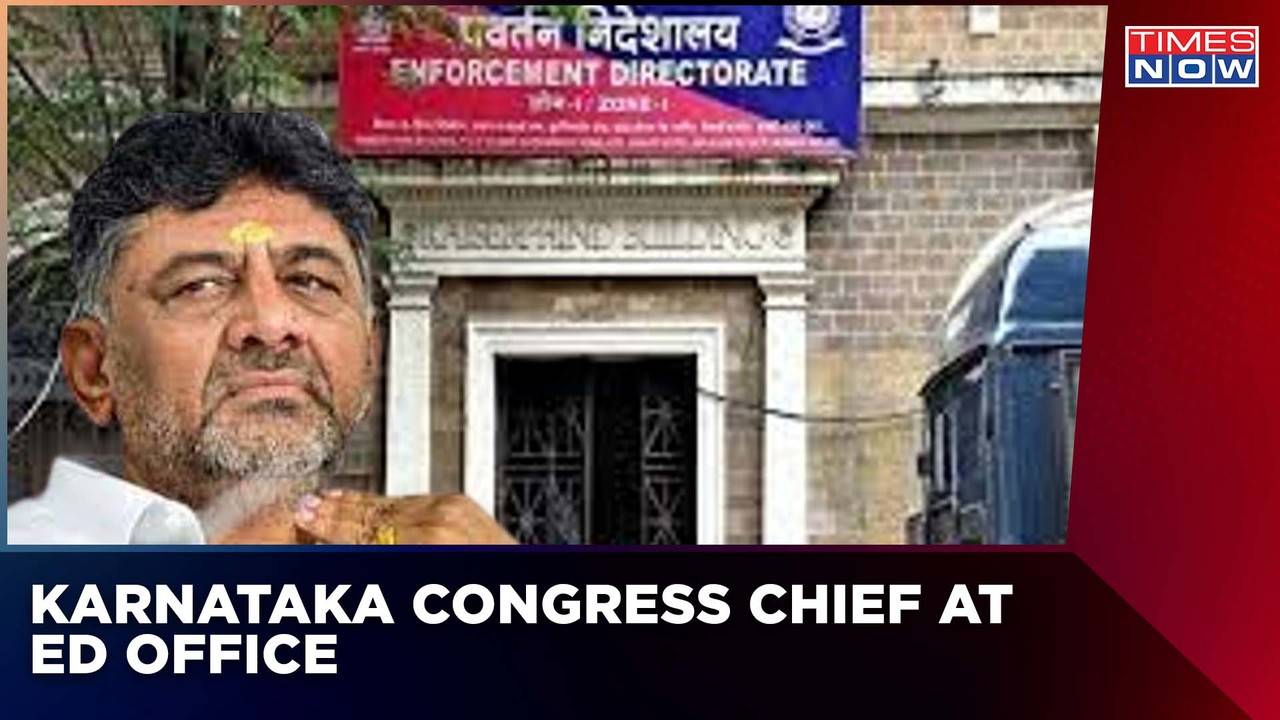 National Herald Scam Haunts Dk Shivakumar His Brother Summoned By