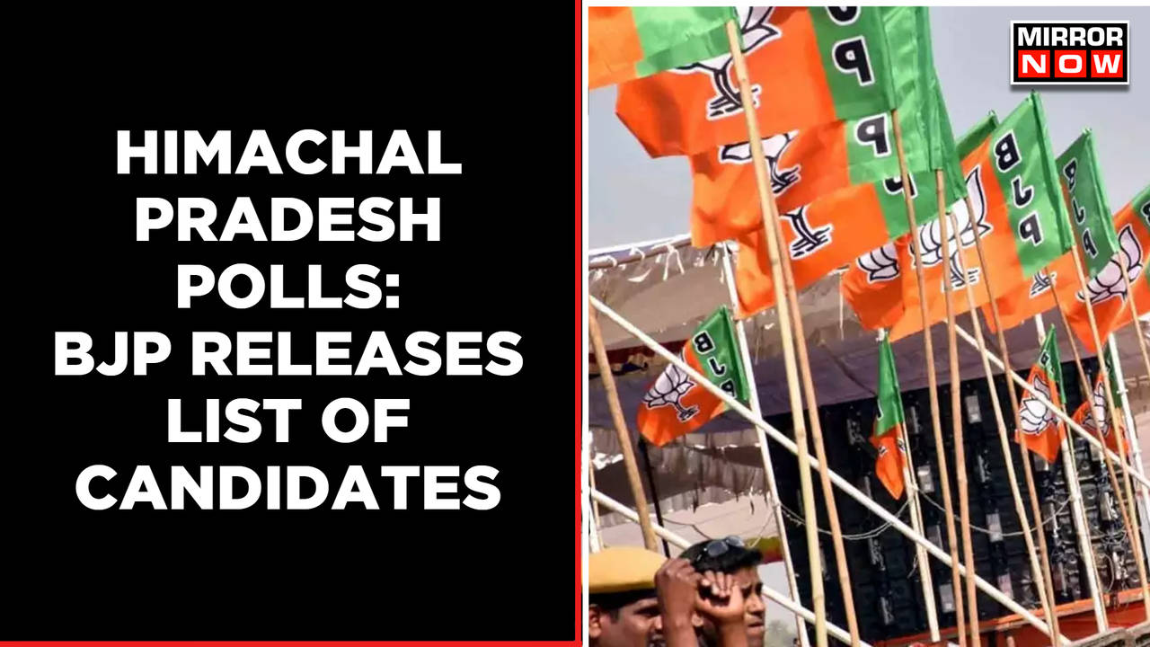 Himachal Pradesh Election BJP Releases Candidates List Jai Ram Thakur