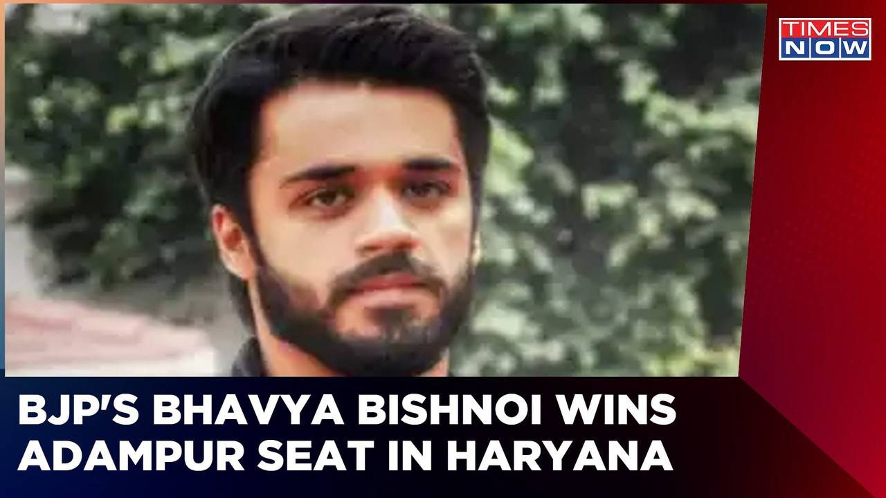 Bjp S Bhavya Bishnoi Wins Adampur Seat In Haryana Defeats Congress S