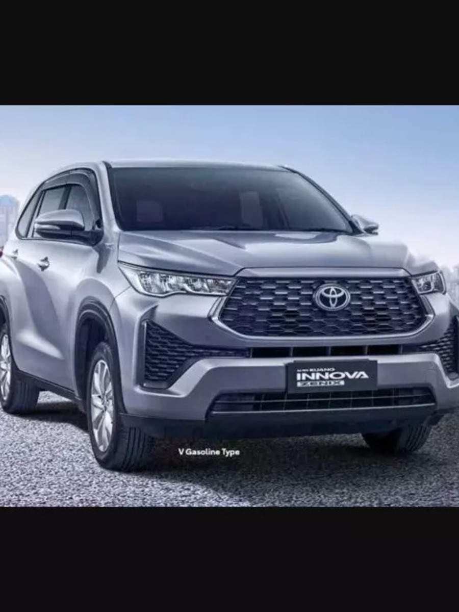 Toyota Innova Hycross Revealed Times Now