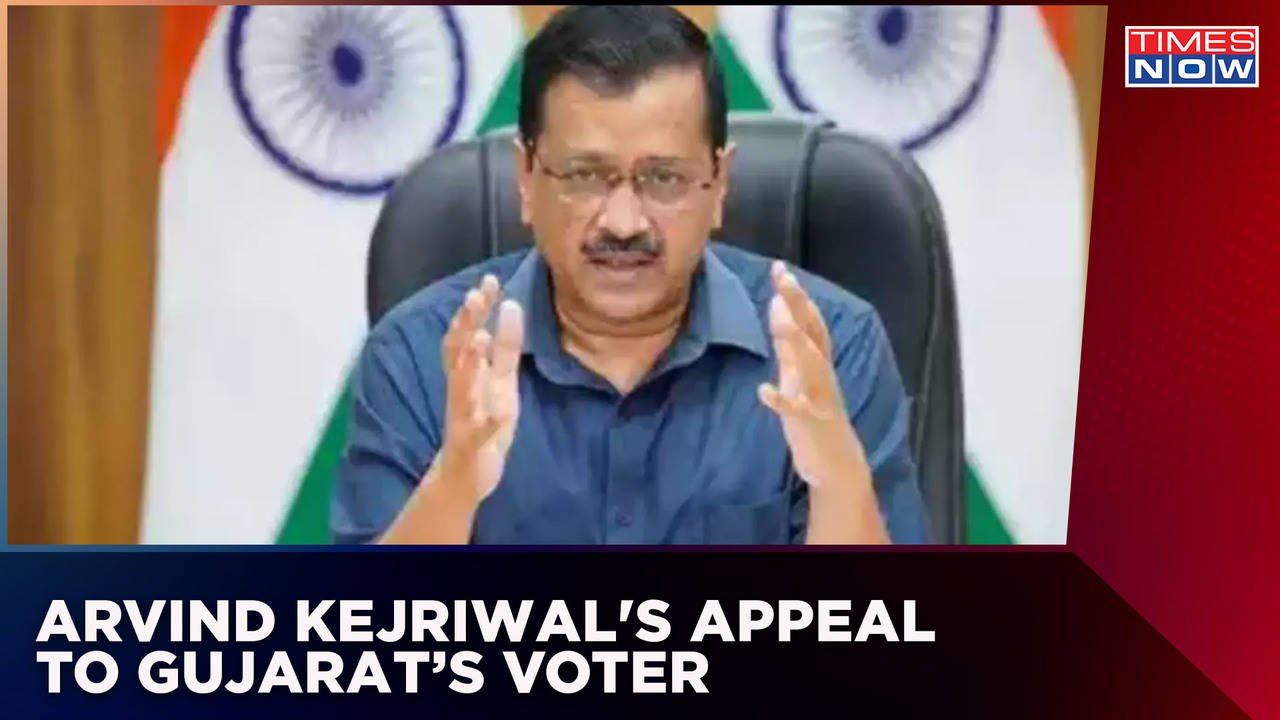 Gujarat Election 2022 Arvind Kejriwal S Appeal To Voter To Vote For