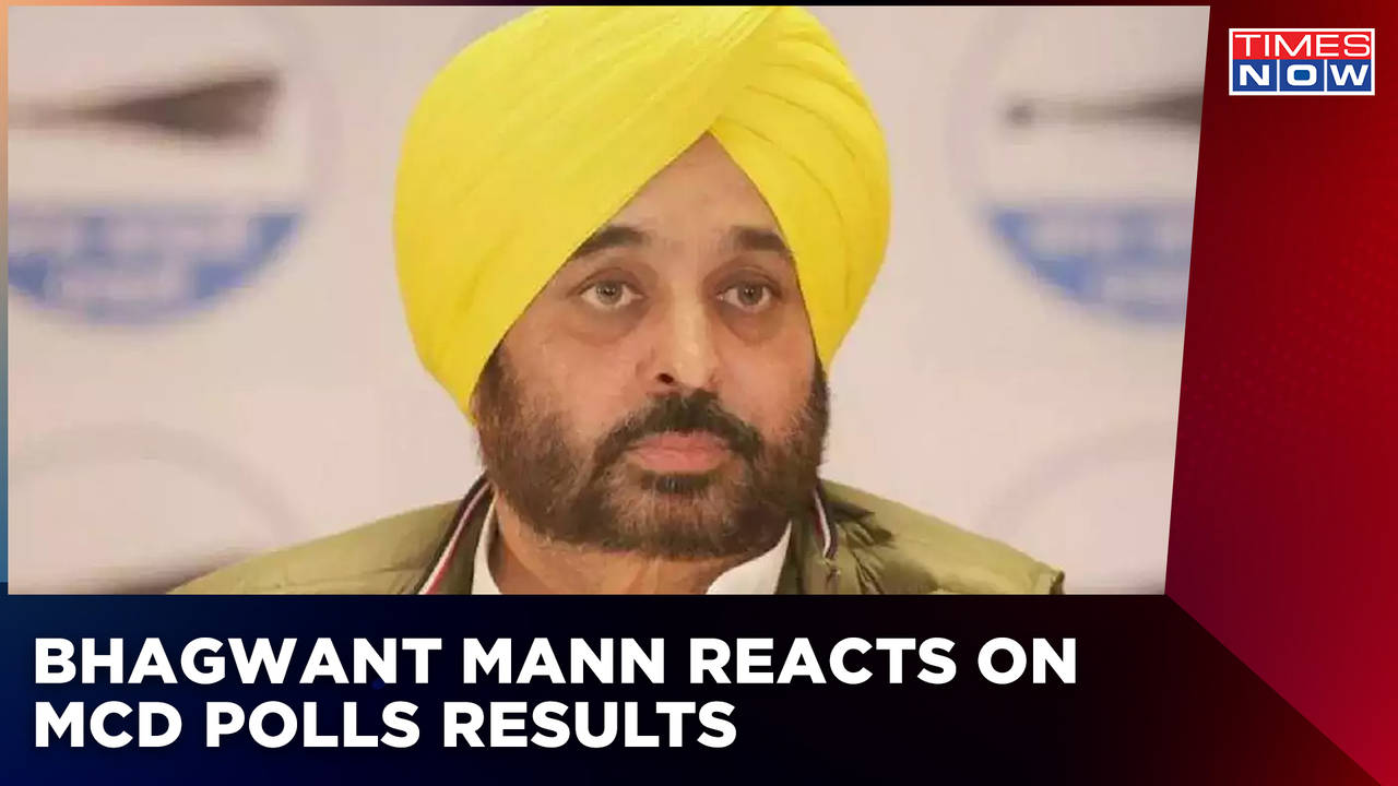 Punjab Cm Bhagwant Mann Reacts On Mcd Poll Results Says People Are