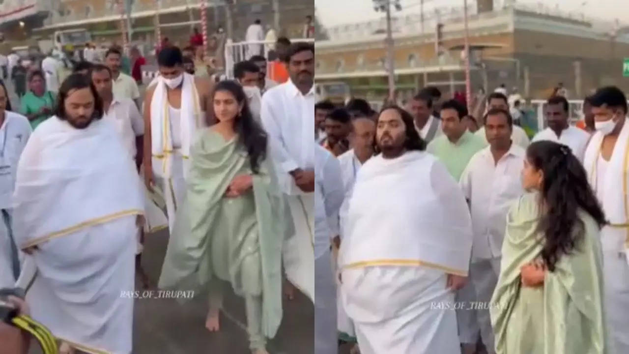 Anant Ambani Radhika Merchant Visit Tirupati Tirumala After Engagement