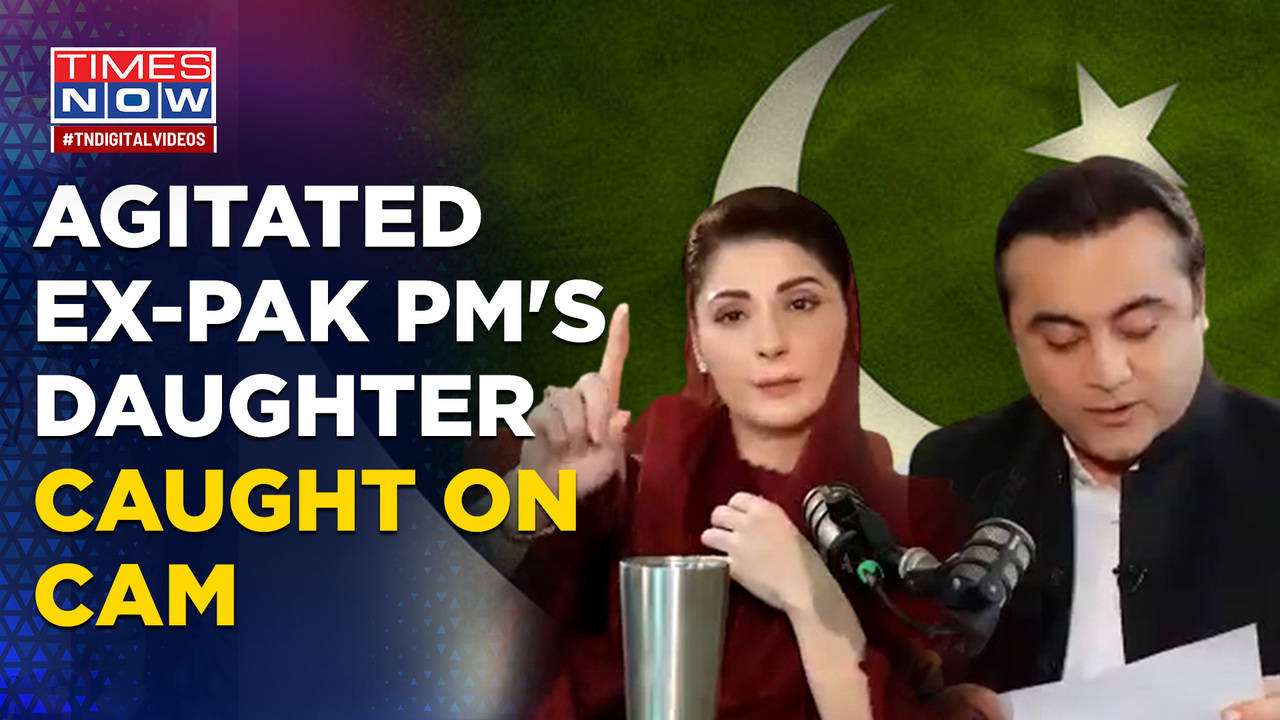 Agitated Maryam Nawaz Asks Journalist To Stop Recording Interview After