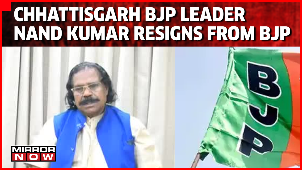 Chhattisgarh Bjp Leader Nand Kumar Sai Resigns Big Blow To The Saffron