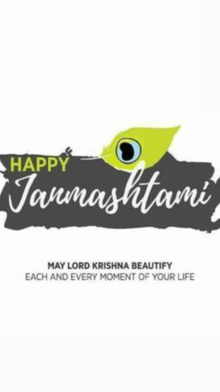 Krishna Janmashtami Vector PNG Images, Happy Krishna Janmashtami Vector  Illustration, Creative, Asian, Text PNG Image For Free Download