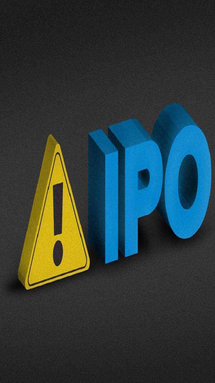 Biggest IPOs To Watch In 2022 | Upcoming IPO 2022 - YouTube-anthinhphatland.vn