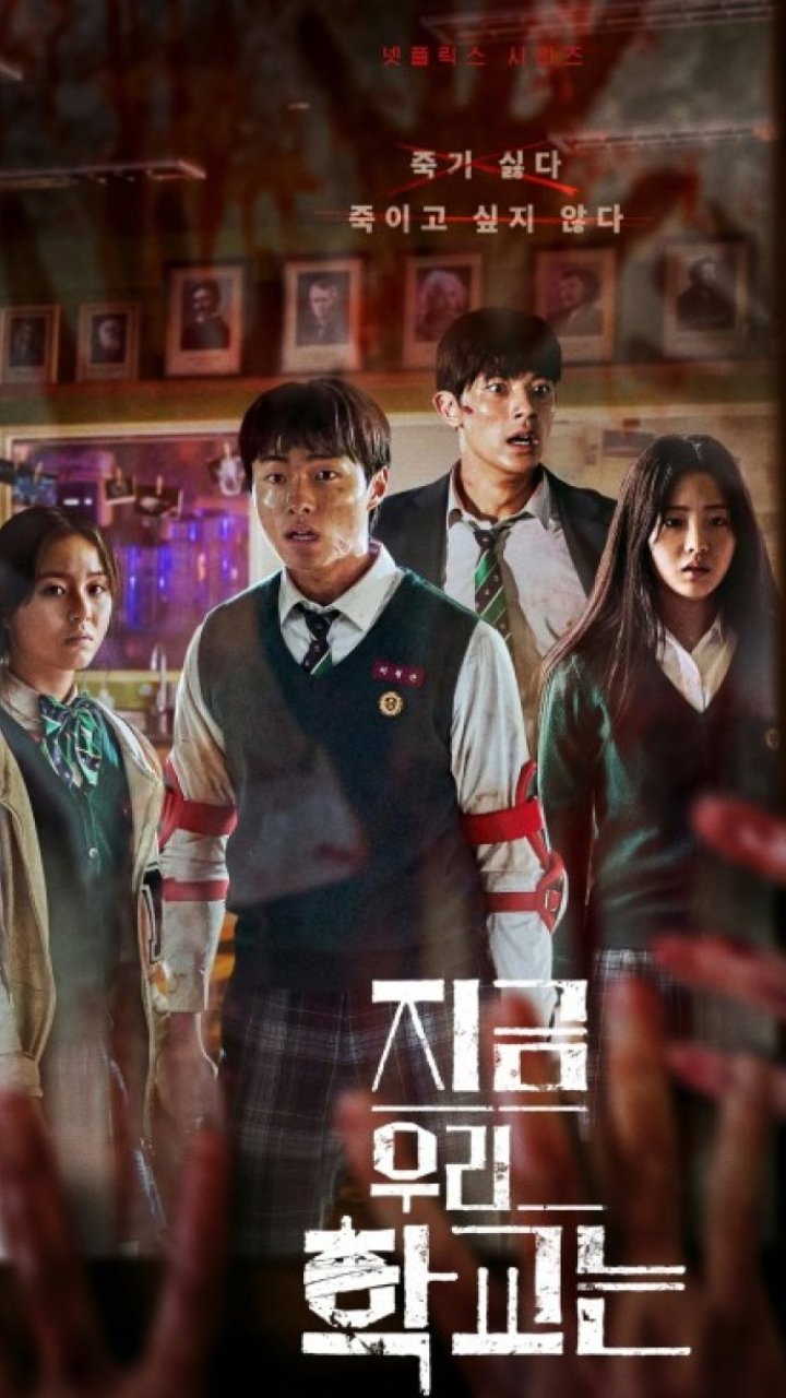 8 Spooky K-Dramas To Watch This Halloween