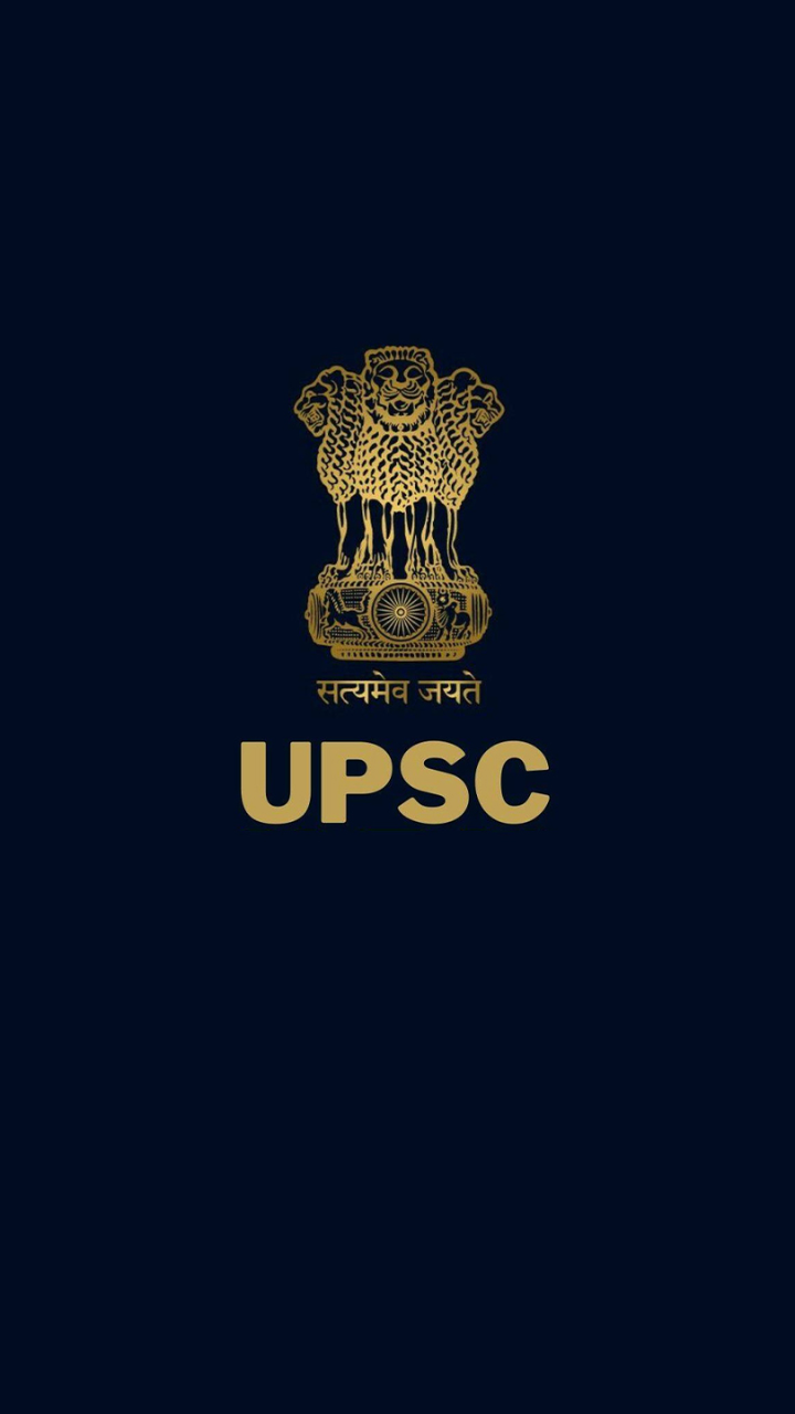 UPSC Results 2018: Check And Download All Toppers List in PDF From Official  Source upsconline.nic.in | India.com