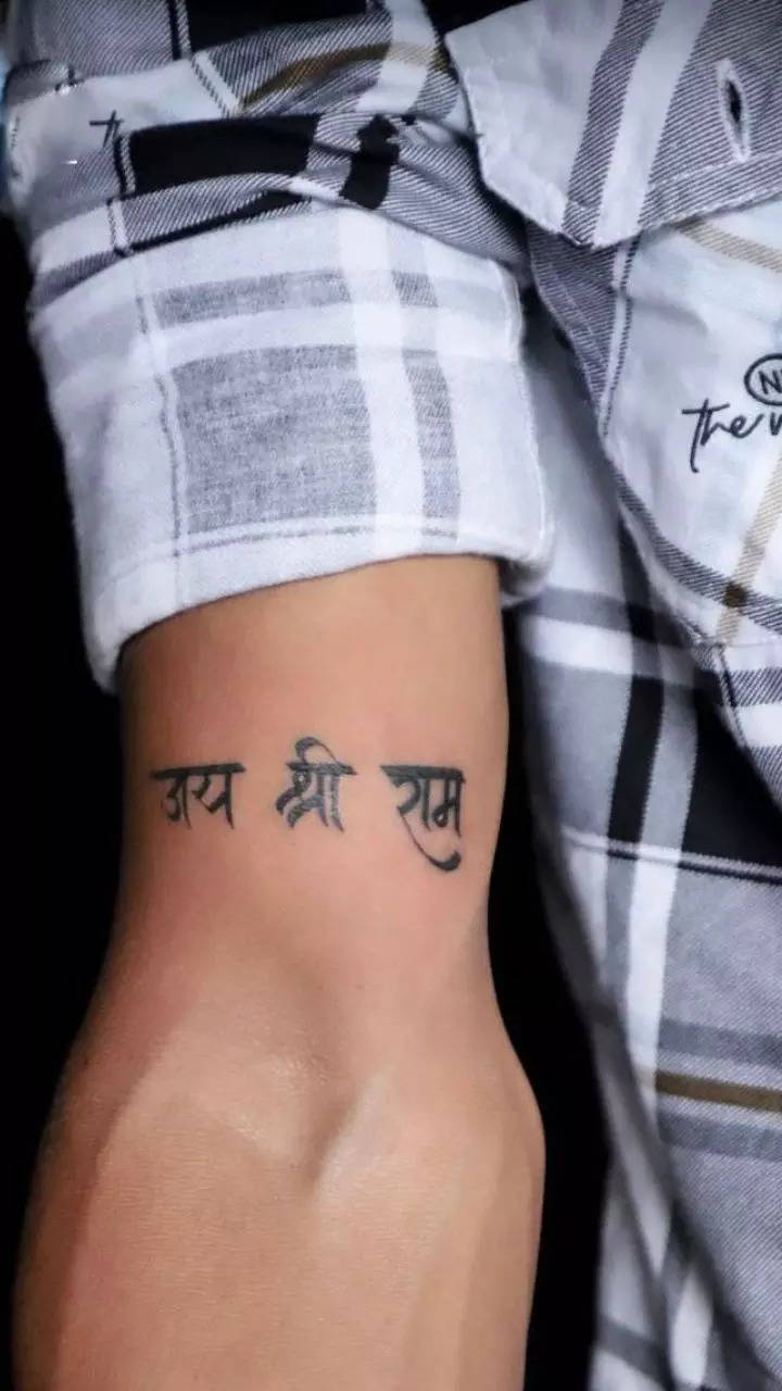 Jai Shree Ram Temporary Tattoo – Simply Inked