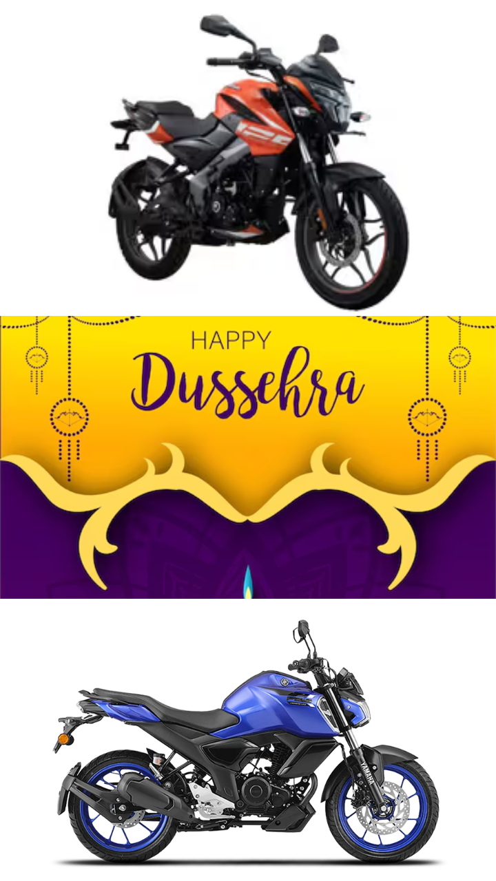 Bike dussehra offer sale