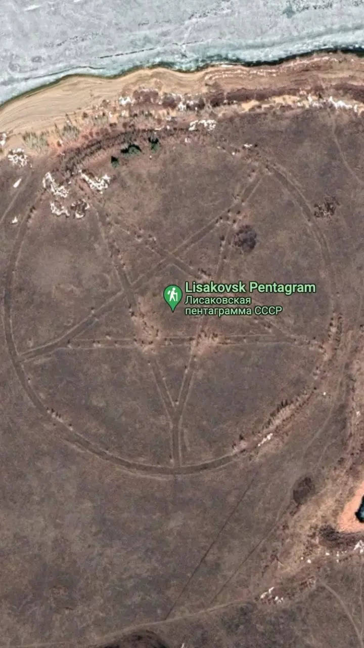 what I found on google earth 