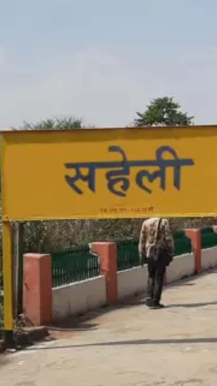 Indian train stations with unbelievably funny names | Times Now Indian train stations with unbelievably funny names | Times Now