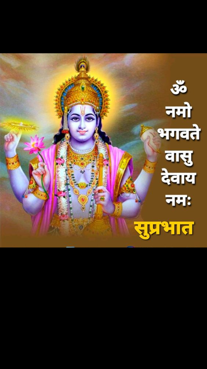 Good Morning Images God Saturday Morning Wishes With God Images For Whatsapp Status Times Now Good Morning Images God Saturday Morning Wishes With God Images For Whatsapp Status Times Now