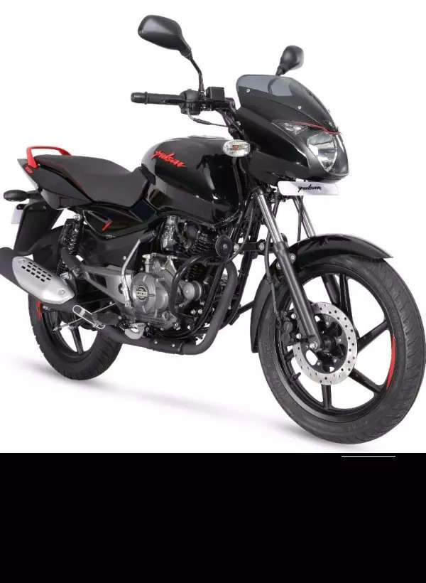 Black colour deals pulsar bike