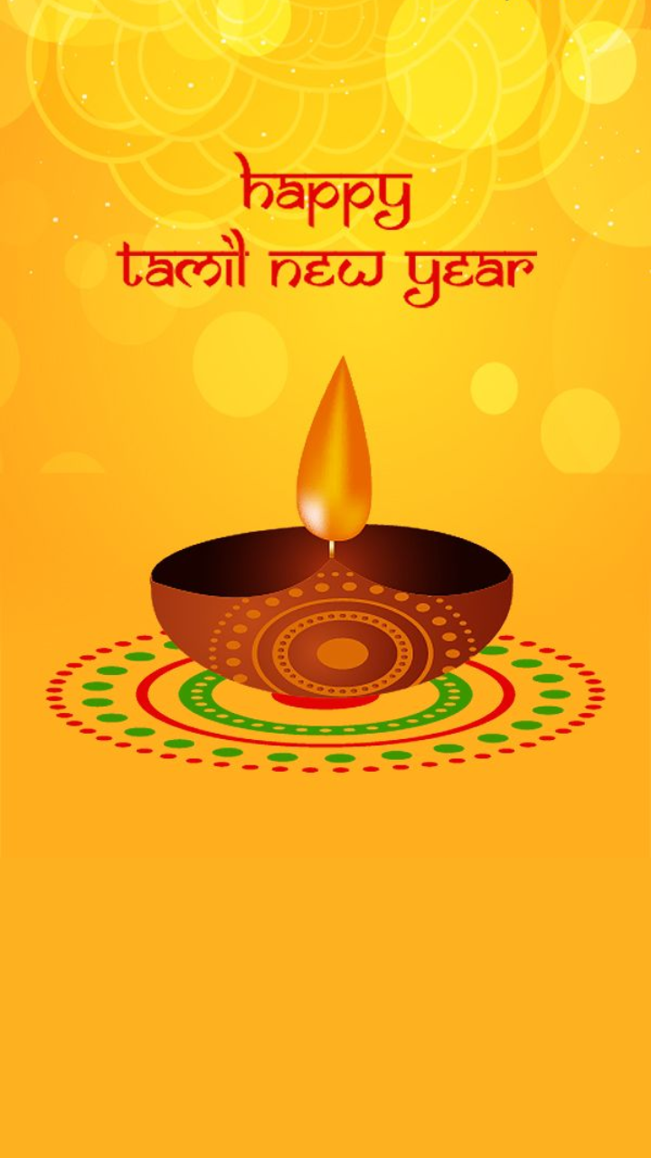 Tamil New Year Greetings With A Joyful Traditional False Legged Horse Folk  Dance Performer Stock Illustration - Download Image Now - iStock