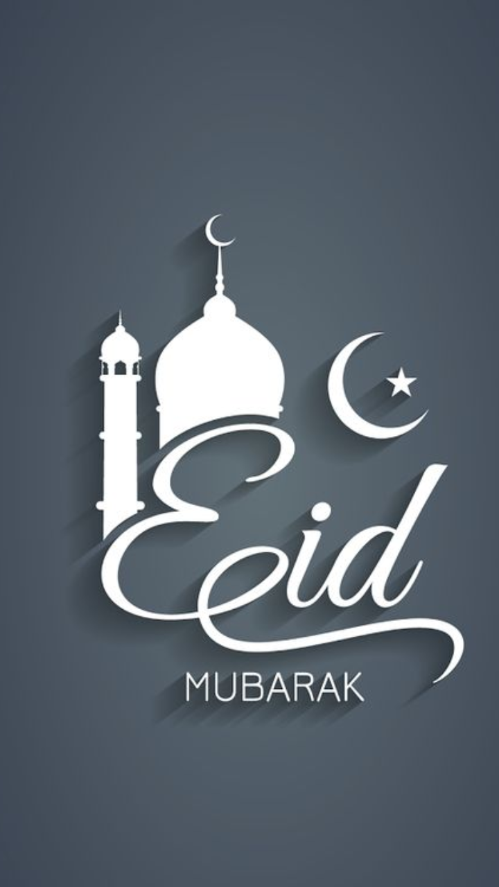 Eid DP for WhatsApp | Eid Mubarak Images | Times Now