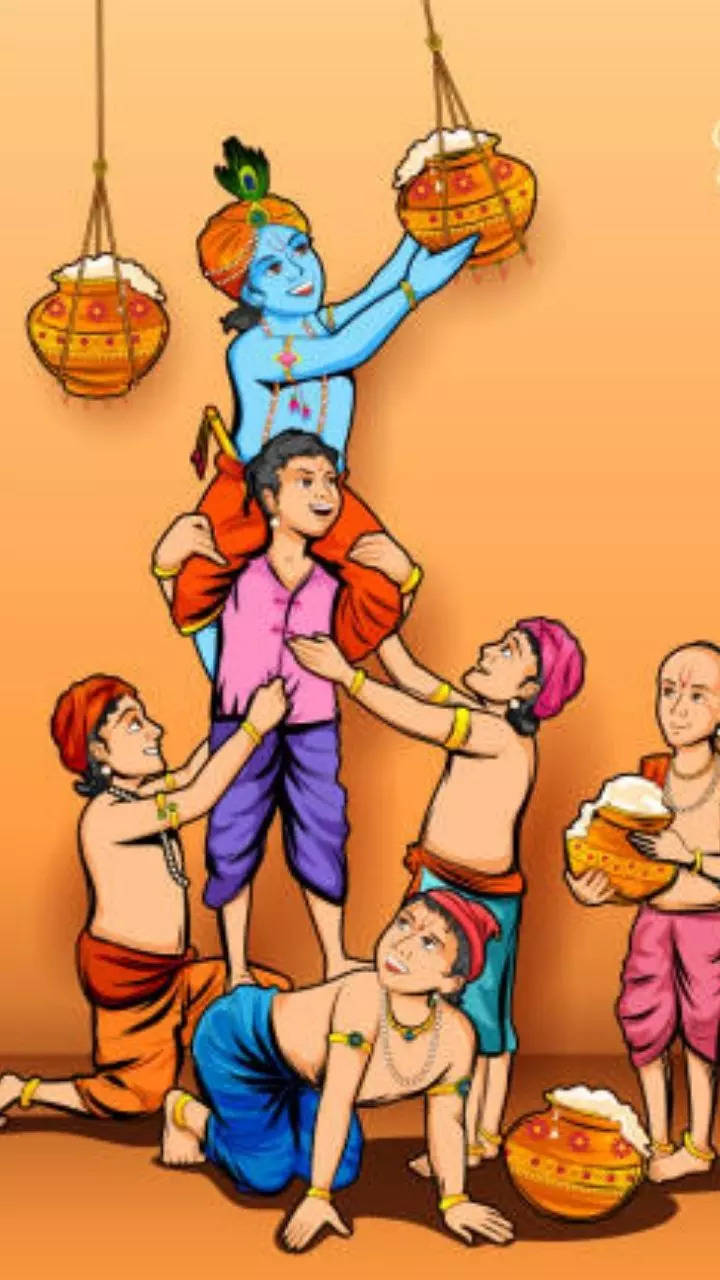 Dahi handi in india | Kitty party games, Watercolor art diy, Happy  janmashtami image