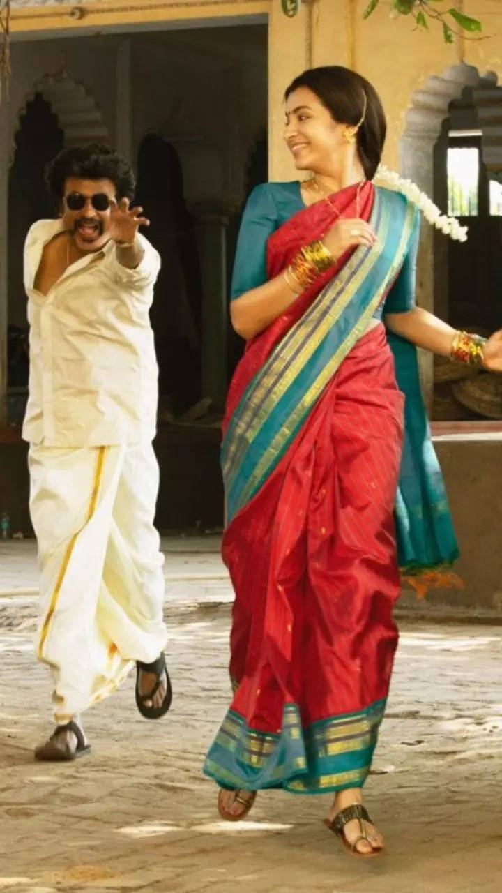 Trisha in clearance petta