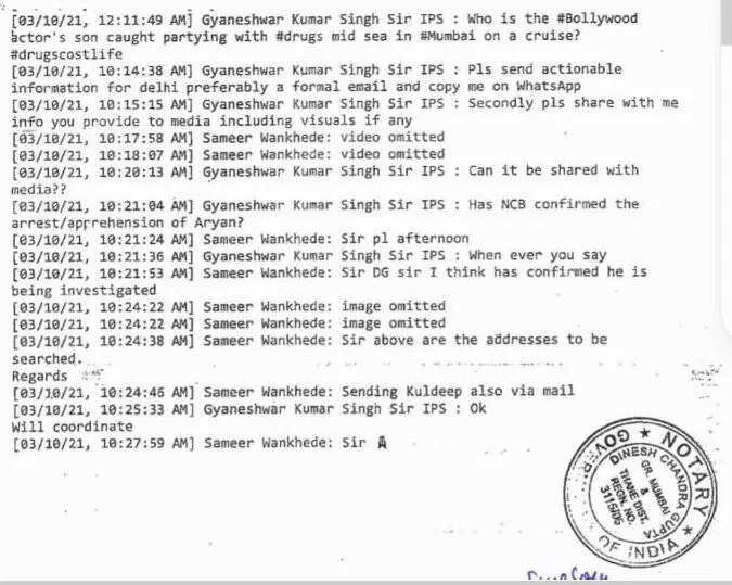Sameer Whtapp New Twist In Aryan Khan Extortion Case, Leaked WhatsApp Chats Of Sameer ...