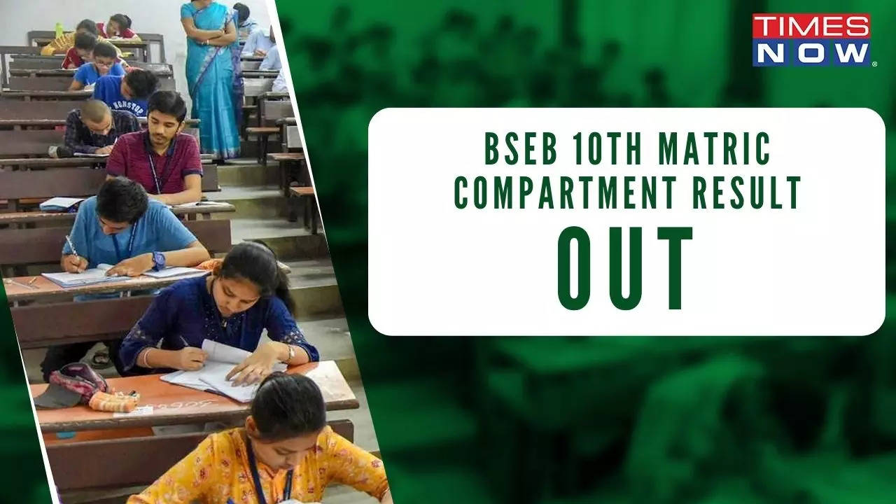 Bihar Board 10th Result 2023: BSEB 10th Matric Answer Keys Released On ...