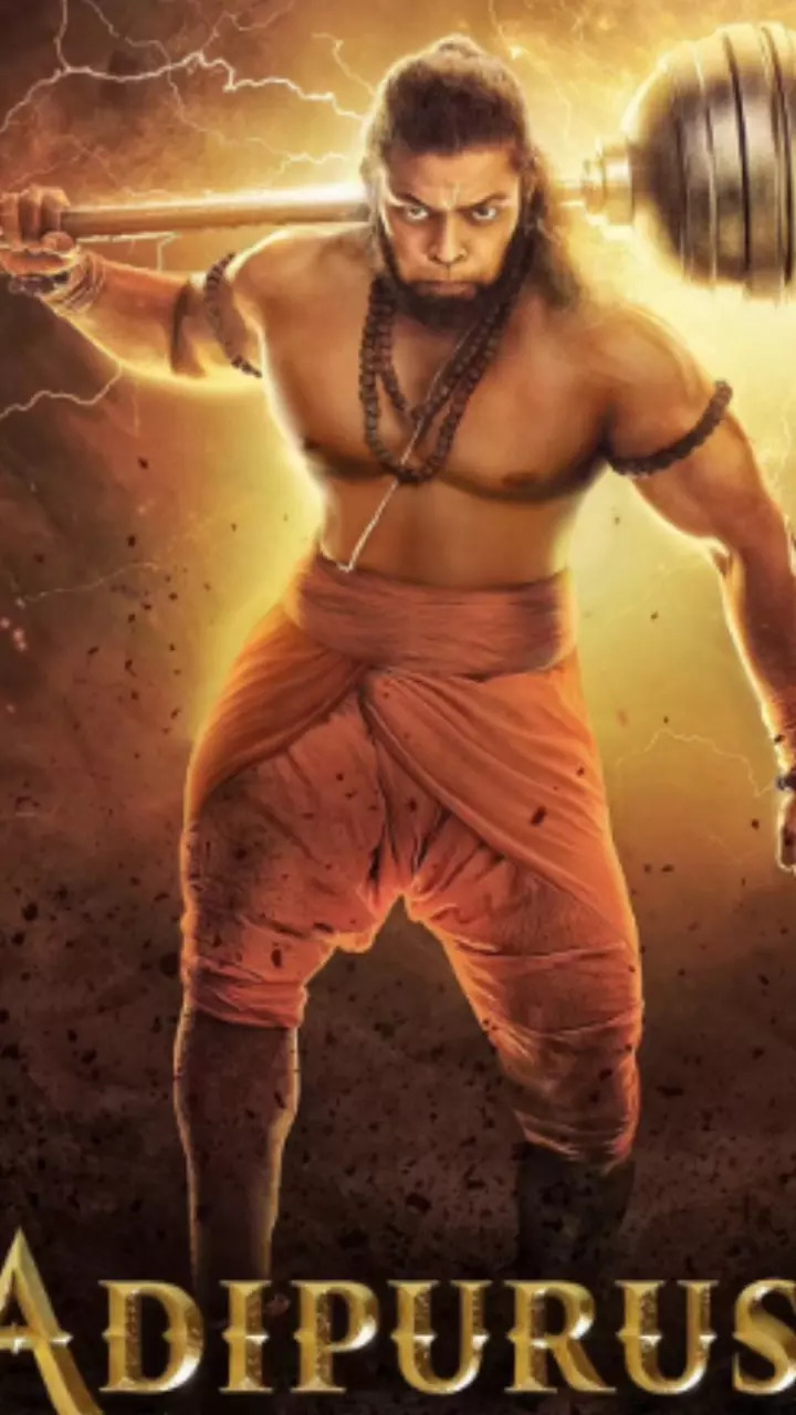 Devdatta Nage As Lord Hanuman