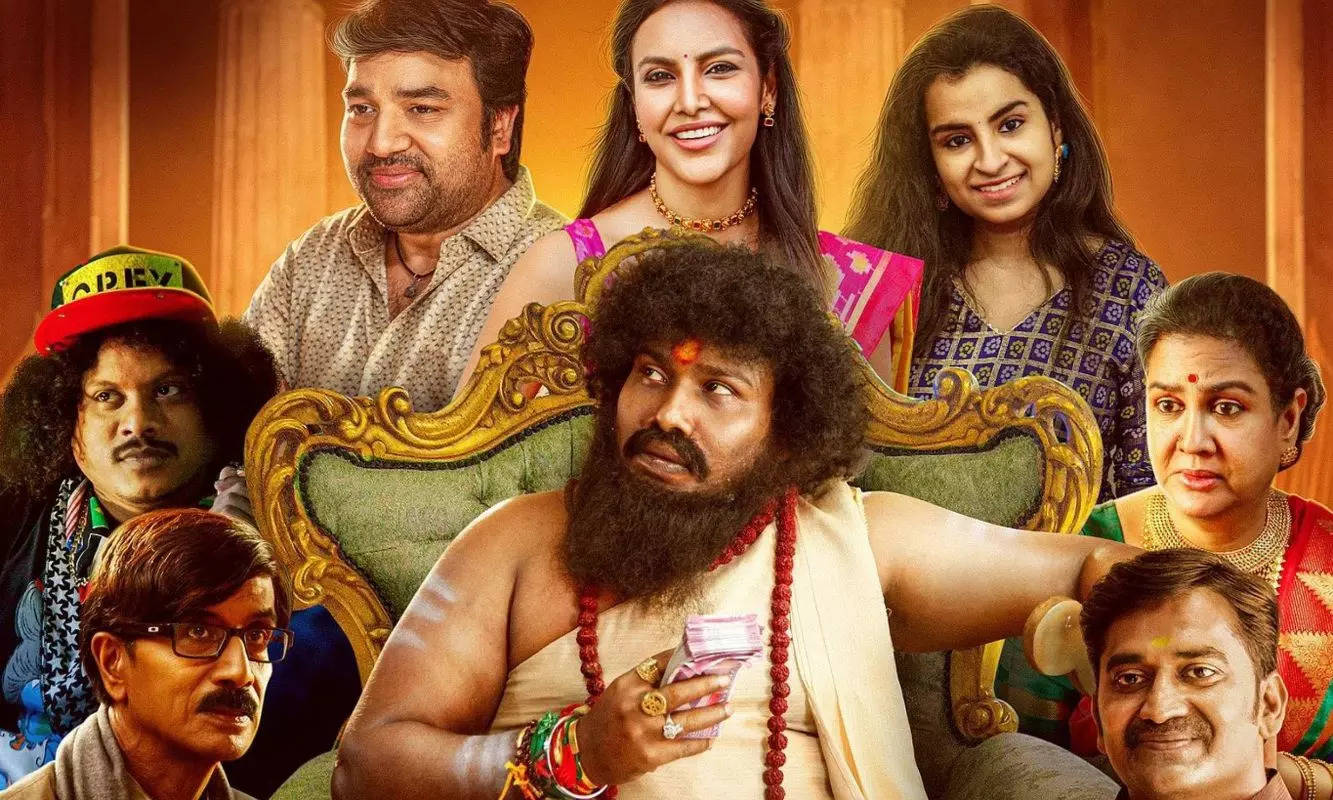 Kasethan Kadavulada Release Date, Review, IMDB Ratings, Cast