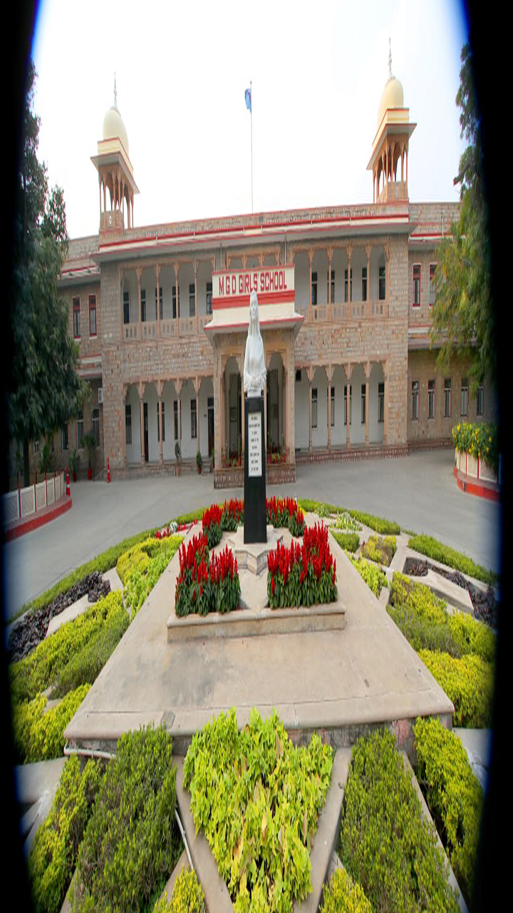 Maharani Gayatri Devi Girls School