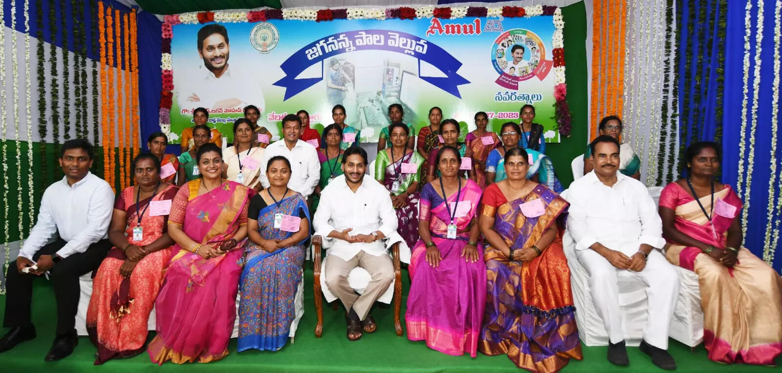 Amul Chittoor Dairy Plant: Andhra CM Jagan Mohan Reddy Keeps His ...