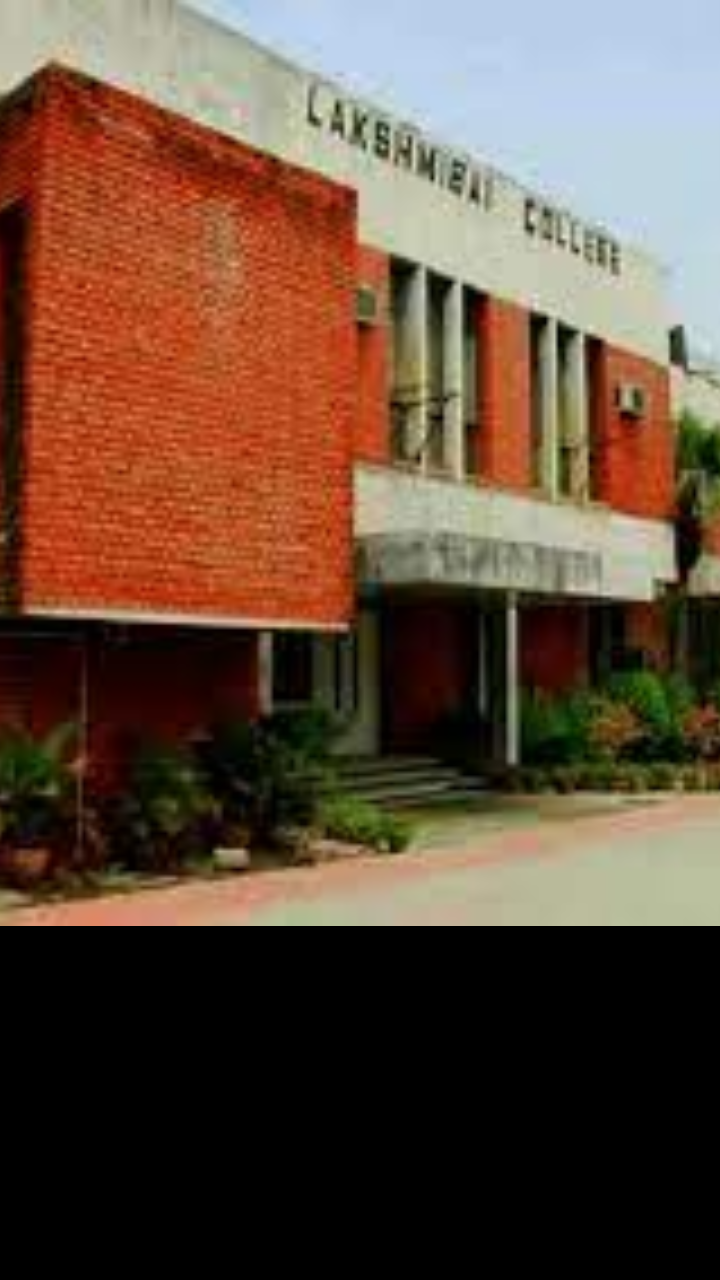 Lakshmibai College